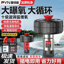 �Ճ����~�������C220v�����B�~ȫ�Ԅ�ˮ�a�Bֳ�����ó�����ˮ��