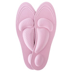 4D足弓运动按摩卫生巾姨妈鞋垫女软底军训吸汗透气减震夏足弓按摩