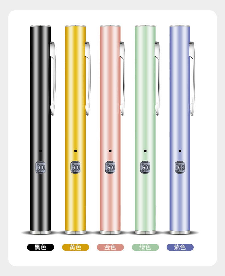 365紫光抗原检测