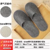 6mm [all-inclusive willow leaf pattern] linen slippers - silver gray