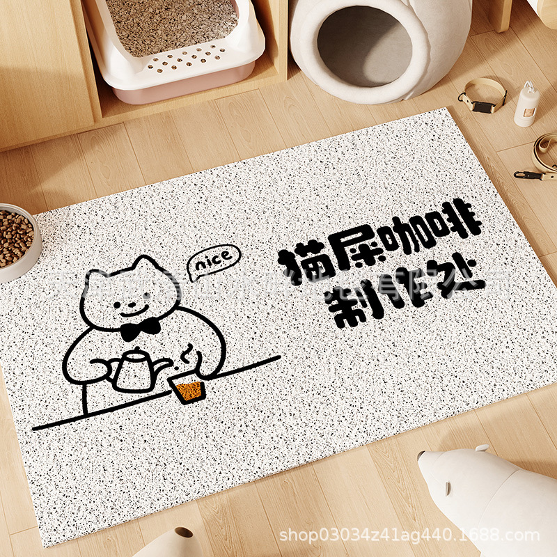 Cat shit coffee