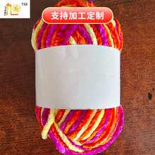 ��ɽqë����ѩ�᠖��z�q�����h��Ь�Ӽ��� 2��ѩ�᠖���S�����l