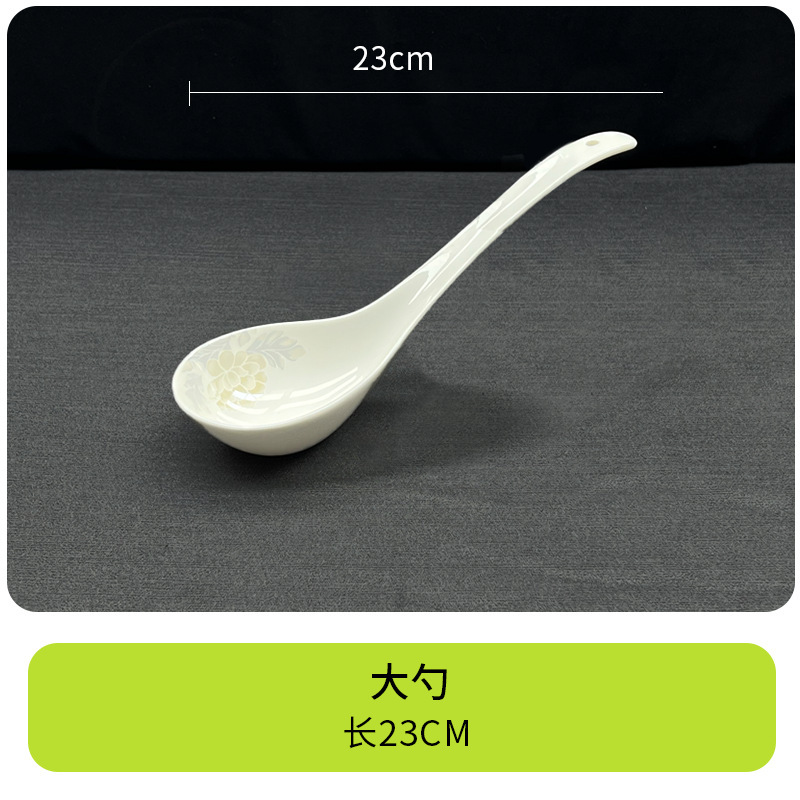 景徳鎮セラミックボウル、箸、プレート、食器セット、シンプルなボーンチャイナ食器ソースファクトリー、カスタマイズ可能なDIYギフト|undefined