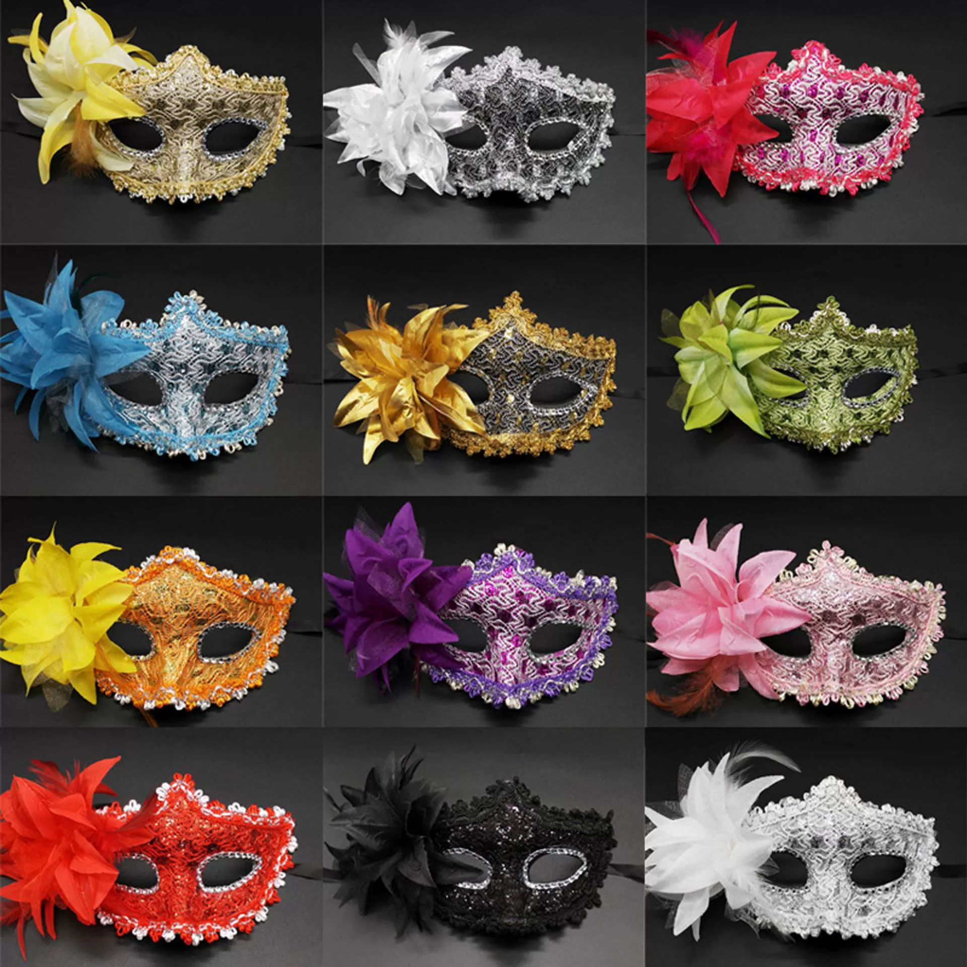 Sleep mask contains rose, Amazon, graduation party
