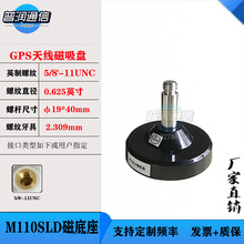 ͨ��S�쾀�űP�����{��Ģ���^�y�L�쾀M110SD�������P����֧��