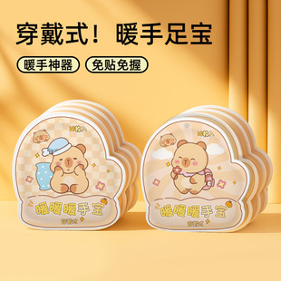 ��ķ����ʽů�֌�ů�����N�԰l���k����һ����ů�ִ�ů�Nů����