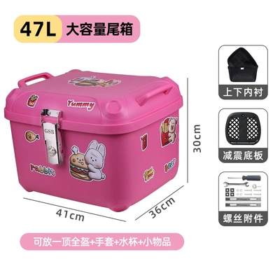 Motorcycle trunk | Car Storage Box Scooter - 47l-pink-burger-rabbit-lining