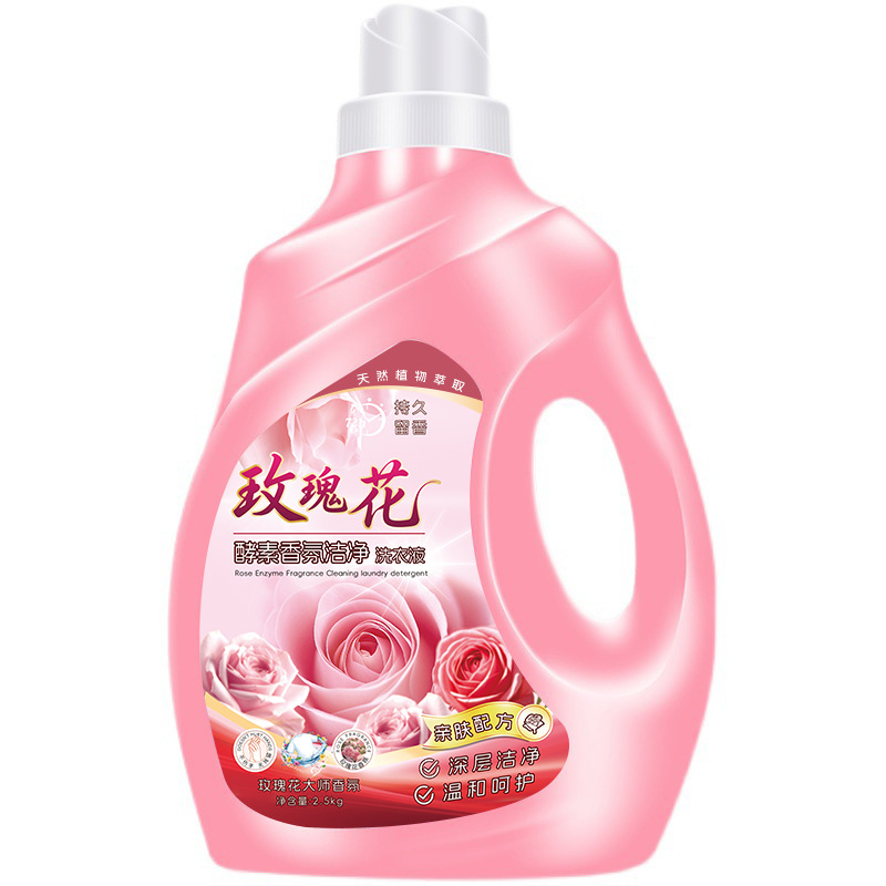 장미향 세탁세제 [1병 2.5kg] 고품질