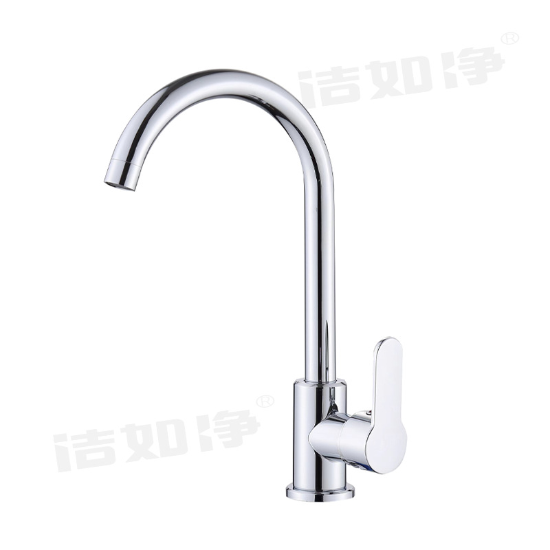 Grifo Mezclador para Cocina de Acero Inoxidable para Agua Fría y Caliente para Fregadero