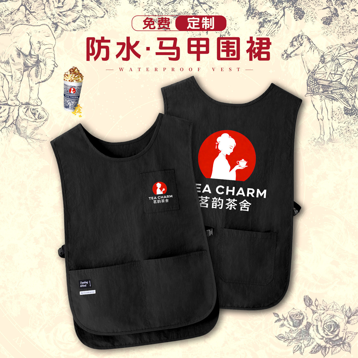 ��ˮ�R�׹�����logoӡ�ֲ�����̲迧�ȵ걳�ć�ȹ���b�ļ�