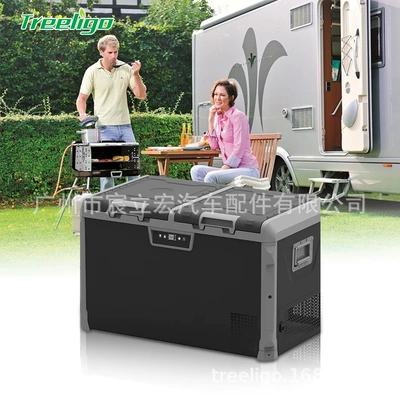 Soyuducular: travel freezer car refrigerator