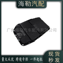 LR007474 �����͵׿�6��������·����ʤ������/�� C2C38963