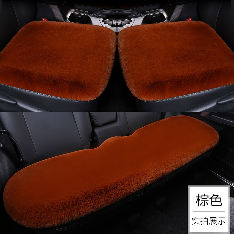 Cojín del coche de invierno de conejo de felpa sin respaldo de tres piezas de lana cálida funda de cojín del asiento trasero de una sola pieza universal cojín del coche
