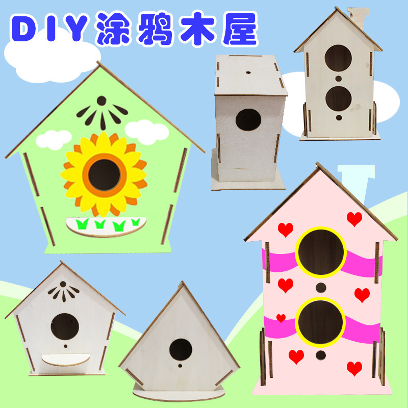 Cross-Border DIY Wooden Bird House Toy Set Bird Room Kidsren's Graffiti Bird's Nest Wooden Pendant Bird Cage Material Package Cross-Border DIY Wooden Bird House Toy Set Bird Room Kidsren's Graffiti Bird's Nest Wooden Pendant Bird Cage Material Package
