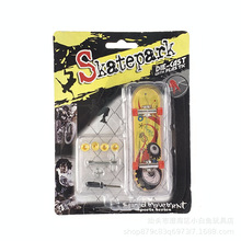 ��ͯ��ó��ͳ������������DIY���/�ɲ�װ��ָ��������˿������