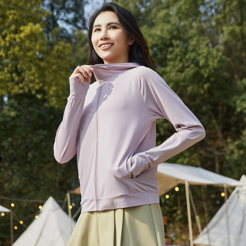 U Garment New  Women's Summer UV Protection Knit Sun Protection Suit Men's Skin Suit Sun Protection Suit
