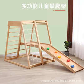 室内实木宝宝秋千吊环组组装通用幼儿训练木制玩具儿童攀爬架滑梯