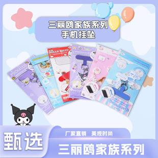 �����t�����֙C���������耳׿۰�������W���h��๦���Ʒ