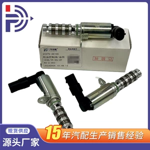 Suitable for Hyundai Kia Ix35/Yf/K5/Zp Model Oil Control Valve Oil Return 24375-2E100