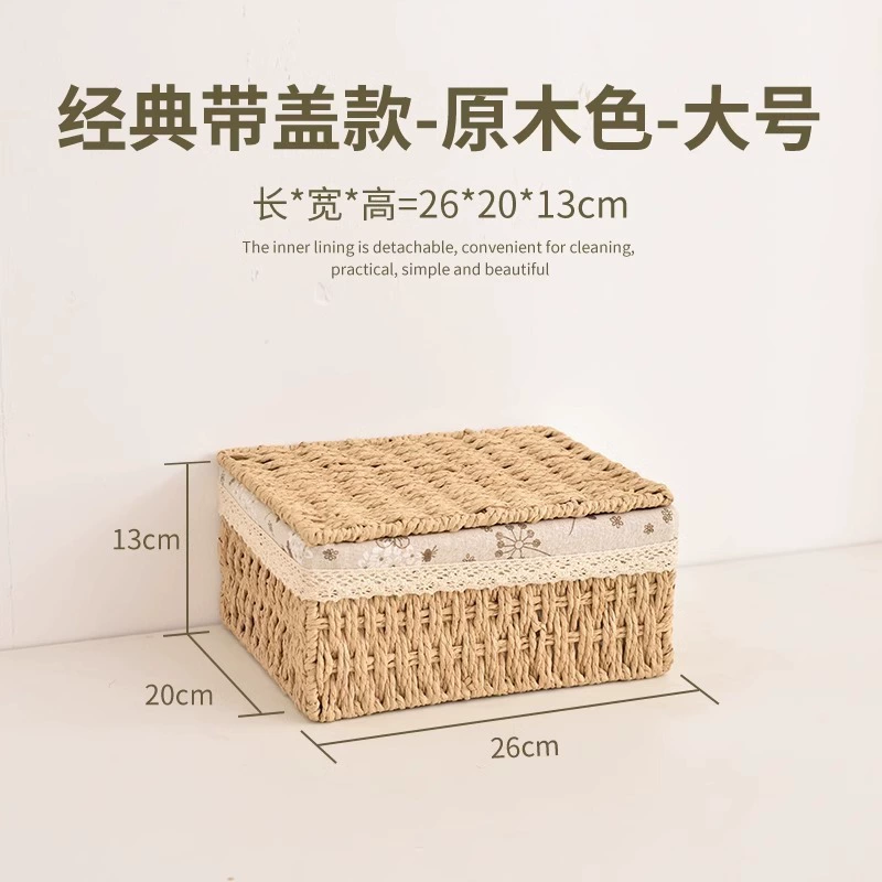 Storage system, straw storage basket, table storage box, direct factory sales