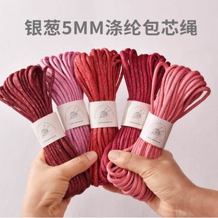 �y�[5mm��]��о�K �y�z�� �ֹ��������K10��С���b diy�־����K