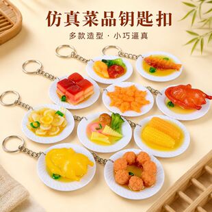 5.5cm�����Ʒ耳׿�PVC�ٲ˱P�����ͯ������յ��߲���b[��