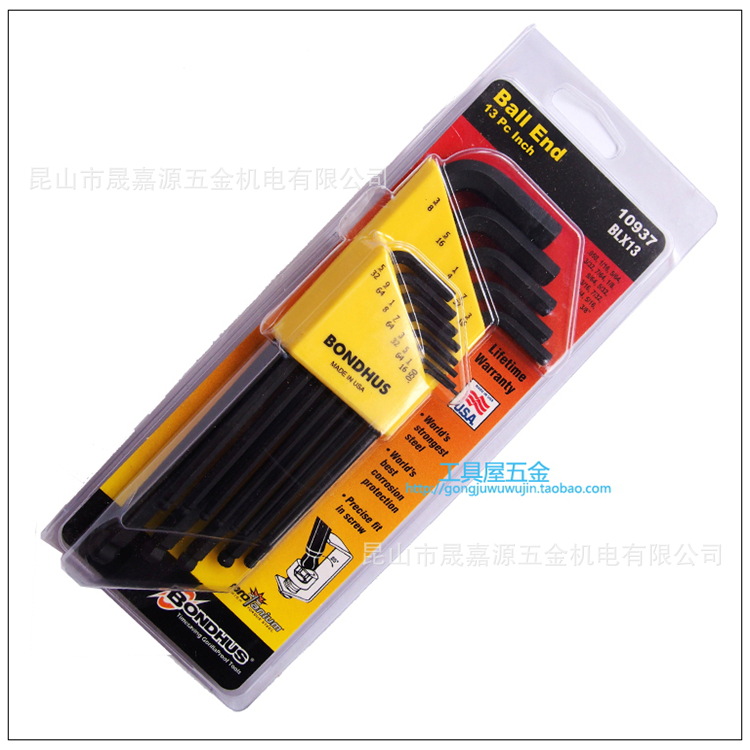 美国波顿邦豪波头 BONDHUS 10937 带球头英制内六角扳手13件套装