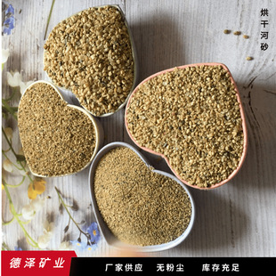 ��ɳ���ɳ�طNɰ�{�T����20Ŀ40Ŀ70Ŀ80-110Ŀ���B��Ŀ�C��ɳ