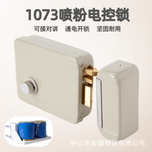 oi^耳ݽz 1073늿i F ԪTi 늿i ľTi