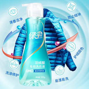 �G��GMC��q������ϴ��Һ500g ȥ�۝nˮϴ�坍��ϴ����q��ϴ��Һ