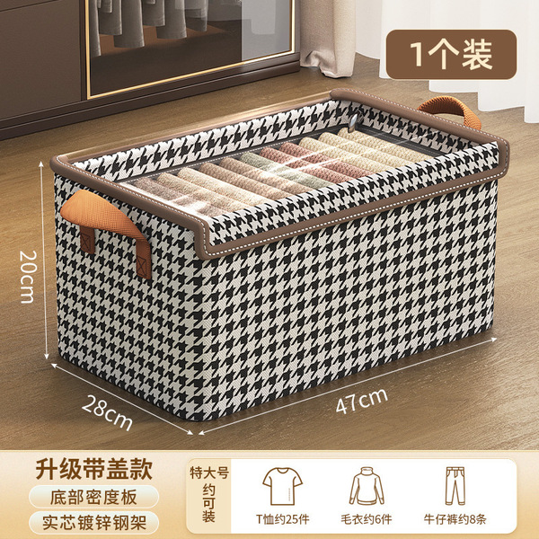 Foldable storage box