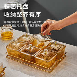 北欧轻奢压克力分格水果盘小吃碟零食茶点心乾果糖果盘ktv高颜值