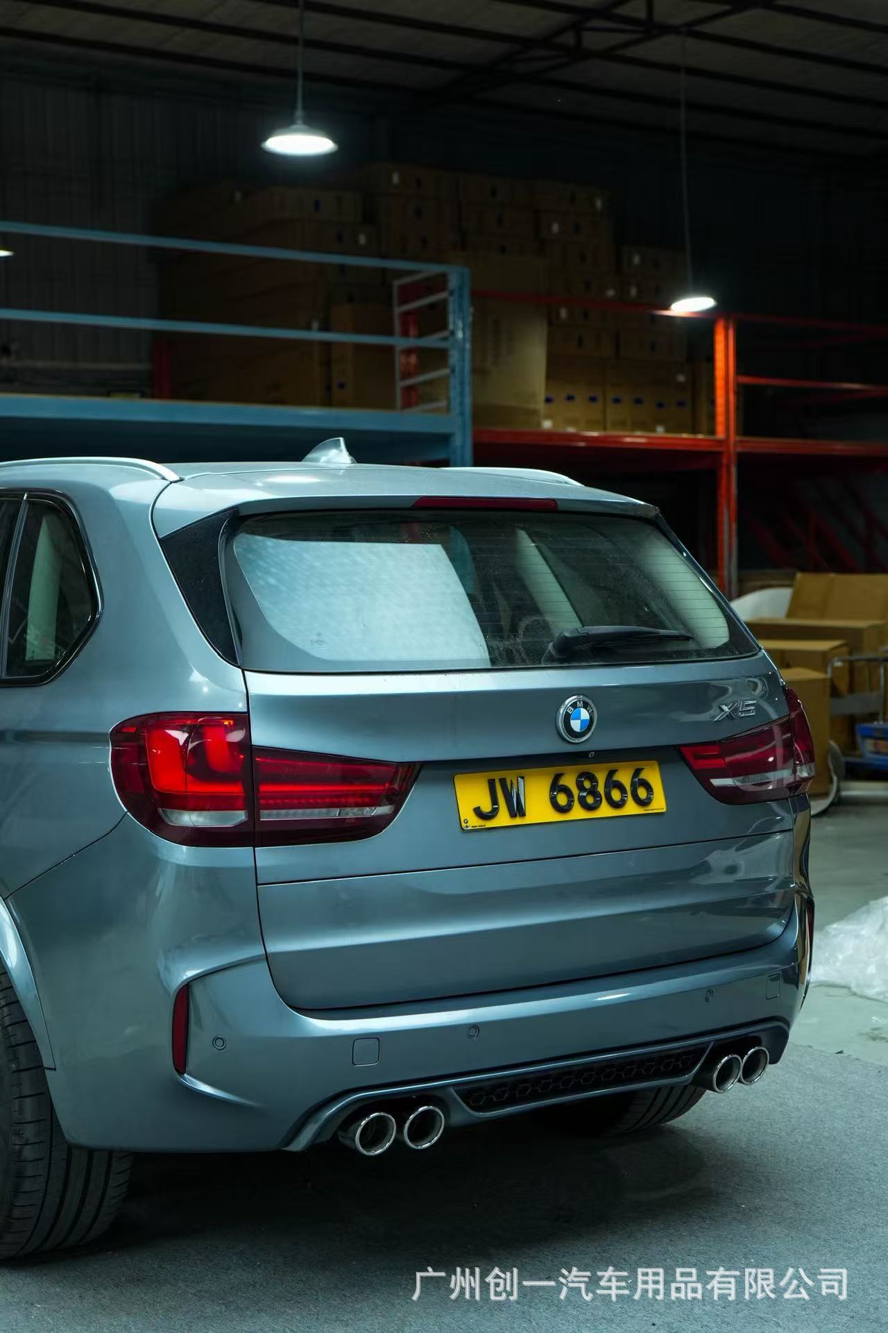 Suitable for 14-18 BMW X5 F15 modified to X5M, front and rear bumper assembly, side skirts, M Sport large body kit