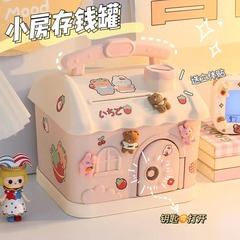 Cute girl piggy bank, children and babies can access the lockable piggy bank, large box, internet celebrity girl money storage box