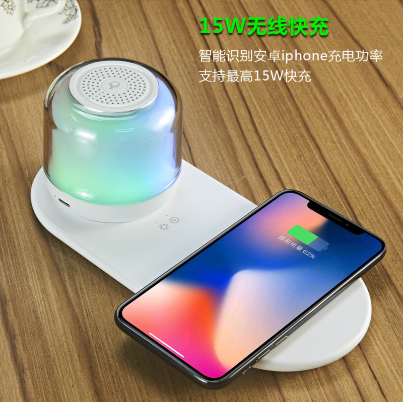 工場卸売りの新型ブルートゥーススピーカー無線充電ブルートゥースオーディオ無線充電家庭用小夜灯サブウーファ|undefined