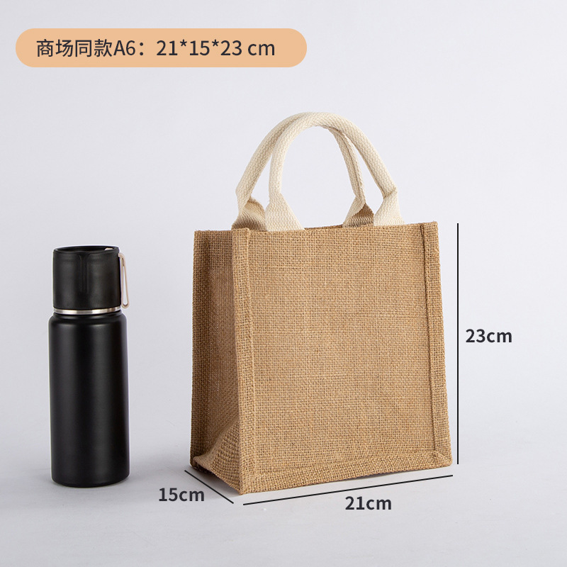 麻袋現物卸売りdiy黄麻レジ袋環境保護麻布手提げ袋麻布バッグ印刷ロゴ|undefined