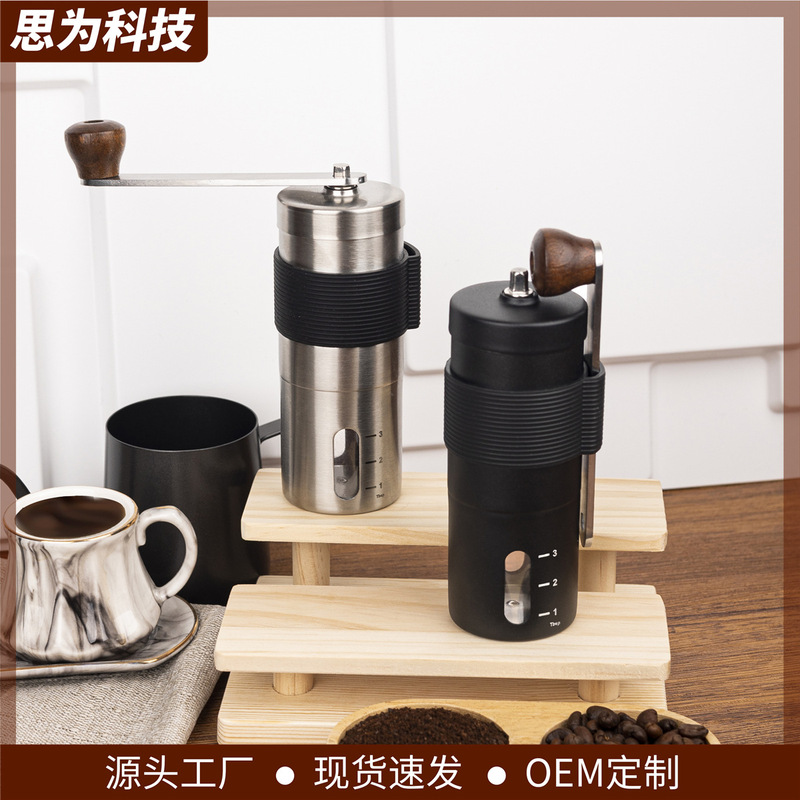 Cross-Border Hand-Cranked Coffee Grinder Small Stainless Steel Manual Coffee Bean Grinder Outdoor Portable Coffee Grinder Cross-Border Hand-Cranked Coffee Grinder Small Stainless Steel Manual Coffee Bean Grinder Outdoor Portable Coffee Grinder