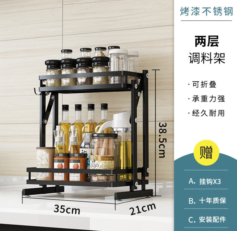 微信截图_20230417103325