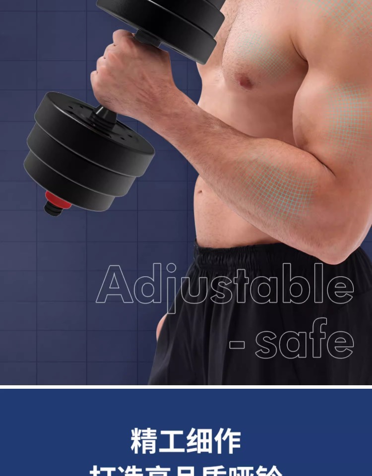 Dumbbells Men's Fitness Home Equipment Barbell Dorm Adjustable Weight Beginner Dumbbell Set (Pair)