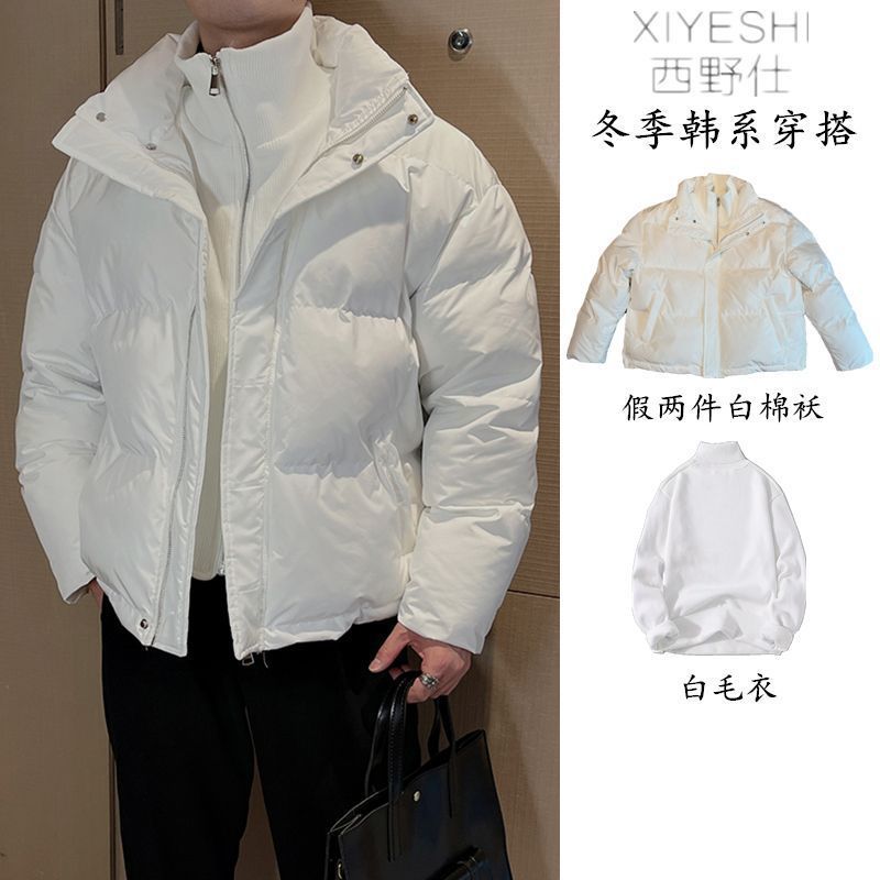 페이크 투피스 화이트 코튼 패딩 재킷 + 화이트 스웨터 [2종 세트]