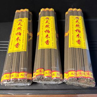 ��ľ�������㹩��������ÿ��ò�����öY���㾀��ؔ�����^����