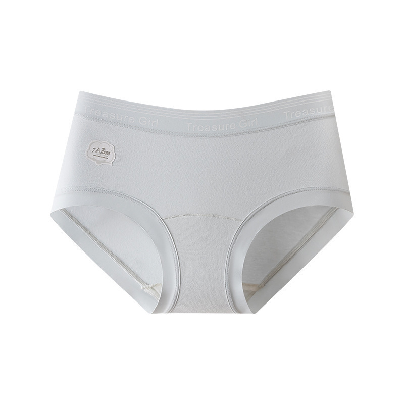 Shu Nei Liangpin 7A Bacteriostatic Class A Xinjiang Cotton Ladded Crotch Women's Underwear Pure Cotton Cotton Traceless Girl's Underwear