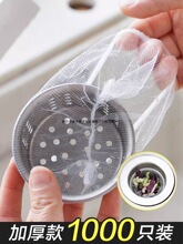 ˮ���^�V�W�N����ˮ��ˮ��ϴ��һ���Ԟrˮ�W����©�Wϴ����ʣ�˳�