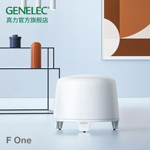  Genelec G1 F1 2.1 wHIFIO 푳