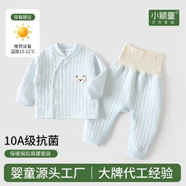 连身衣、爬服;童家居服套装;童内衣套装