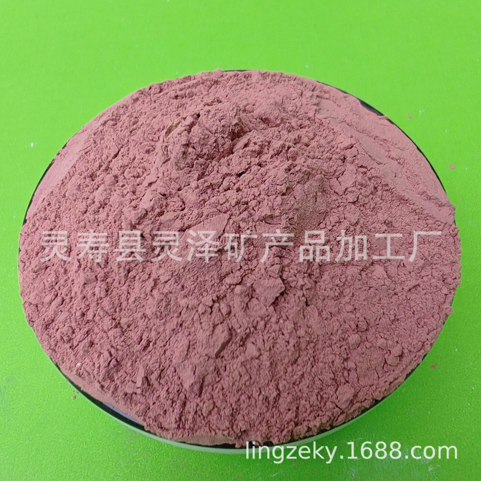 砭石粉 厂家直销 纺织功能粉远红外 负离子塑料硅胶器械