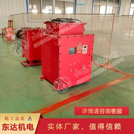 矿山施工设备;矿业输送设备;往复泵