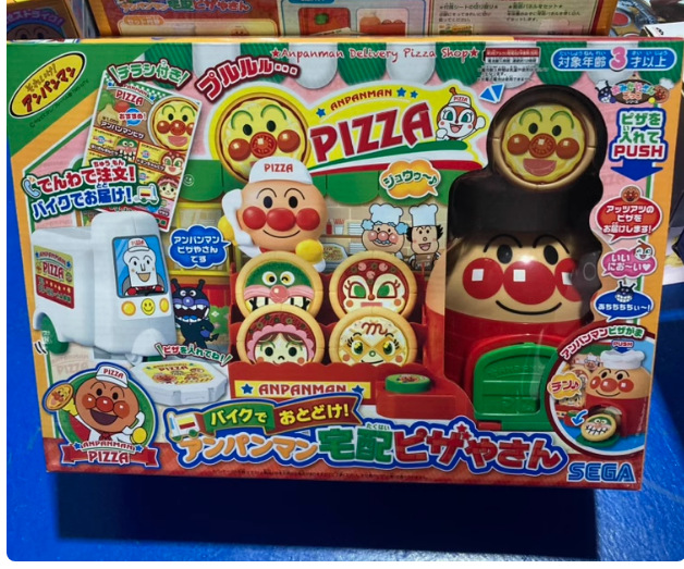 日本のアンパンマンのおもちゃの小さい医者のカラーボールの掃除機のショッピングカートの弁当箱の子供のままごとのおもちゃ