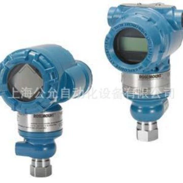 Rosemount rosemount 3051GP датчик давления, датчик давления