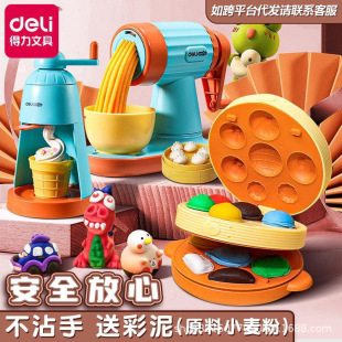 ������l�C��������������b��ͯ�ֹ���Ƥ��ģ�����\�C������C